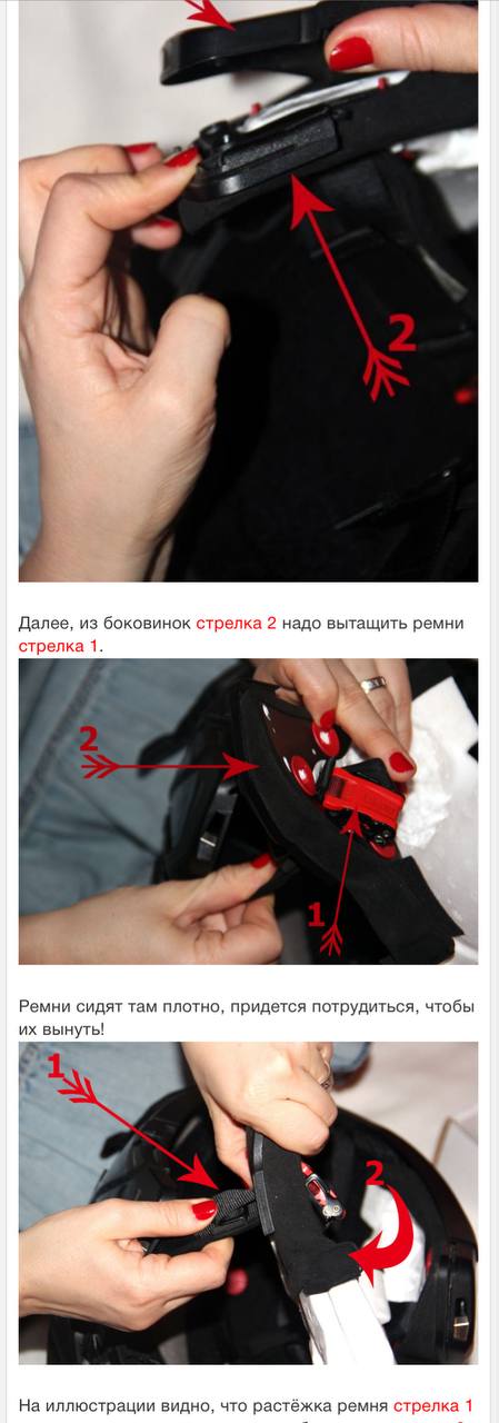 Камбоджа - первое приключение 11