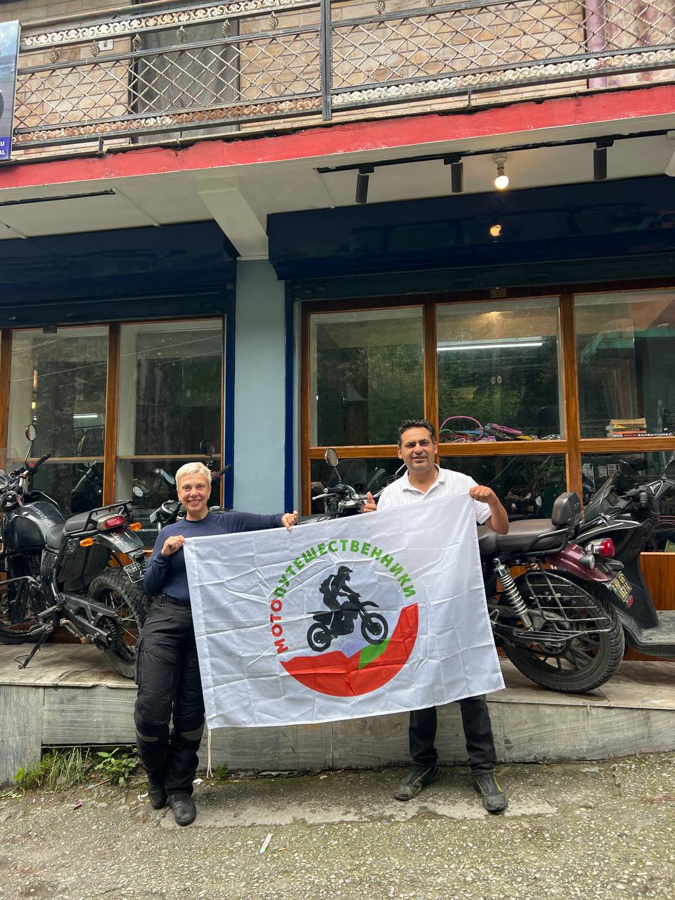 Экспедиция в Гималаи! 🏍️⛰️ 19